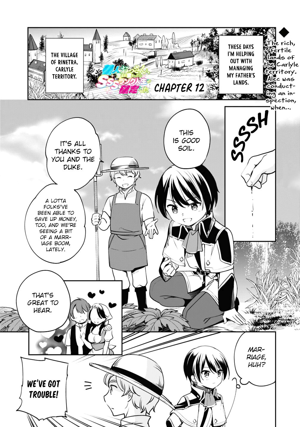 Page 1 of Chapter 12