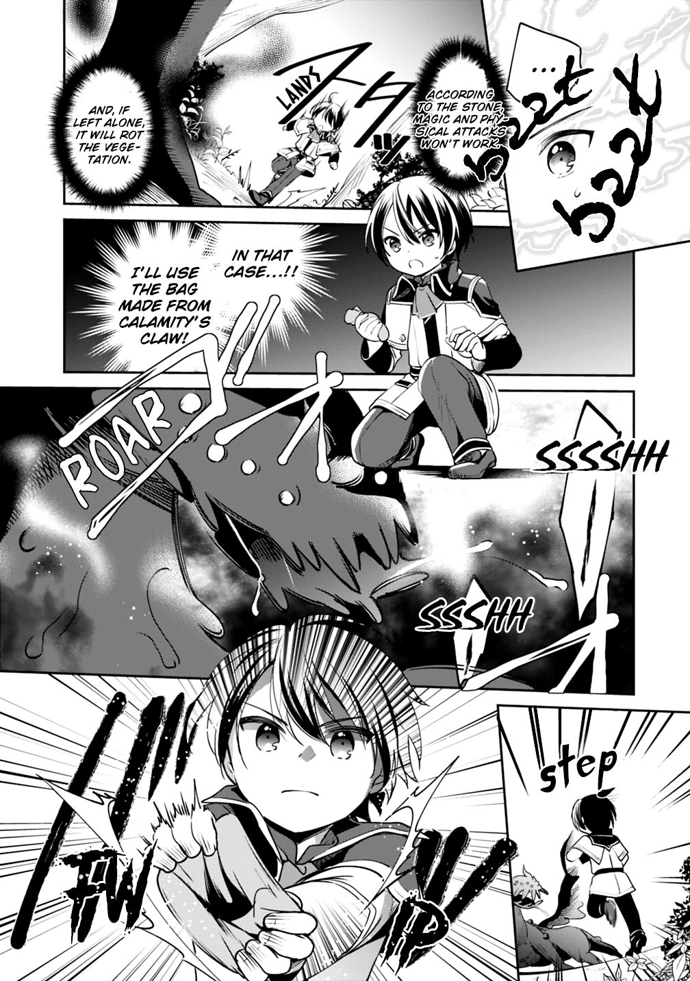 Page 5 of Chapter 12