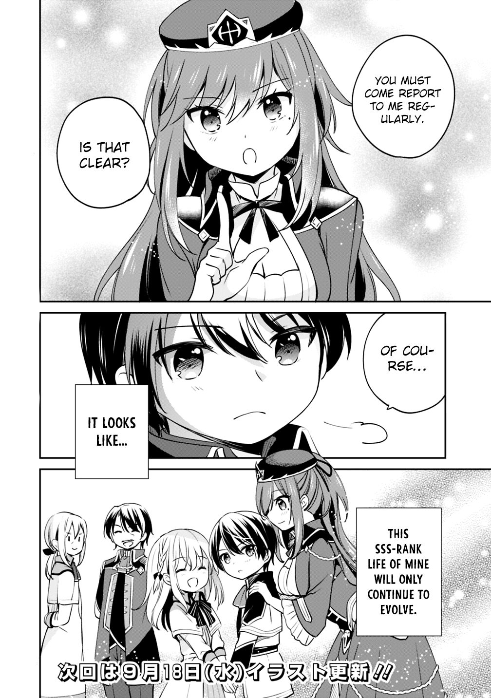 Page 14 of Chapter 12