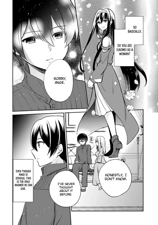 Page 2 of Chapter 120