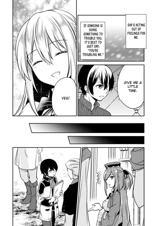 Page 4 of Chapter 120