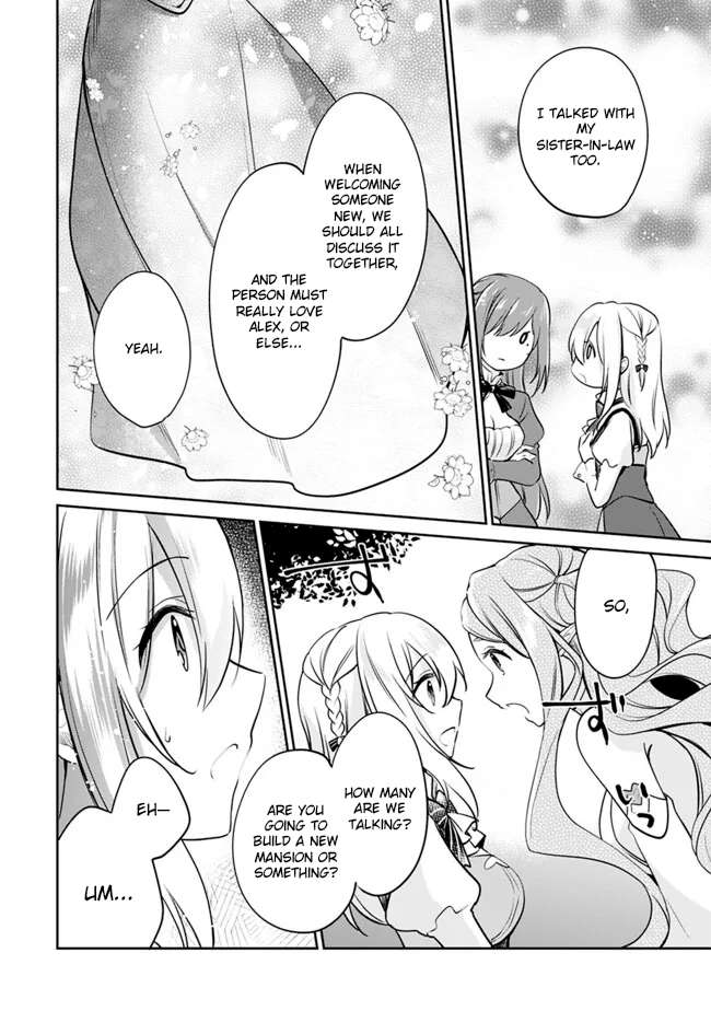 Page 12 of Chapter 120