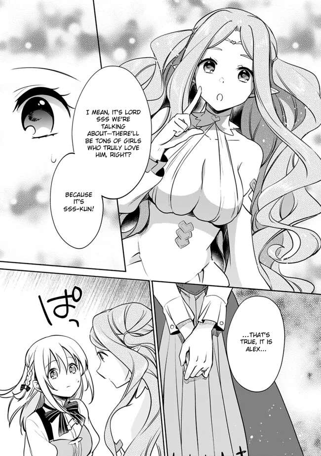 Page 13 of Chapter 120