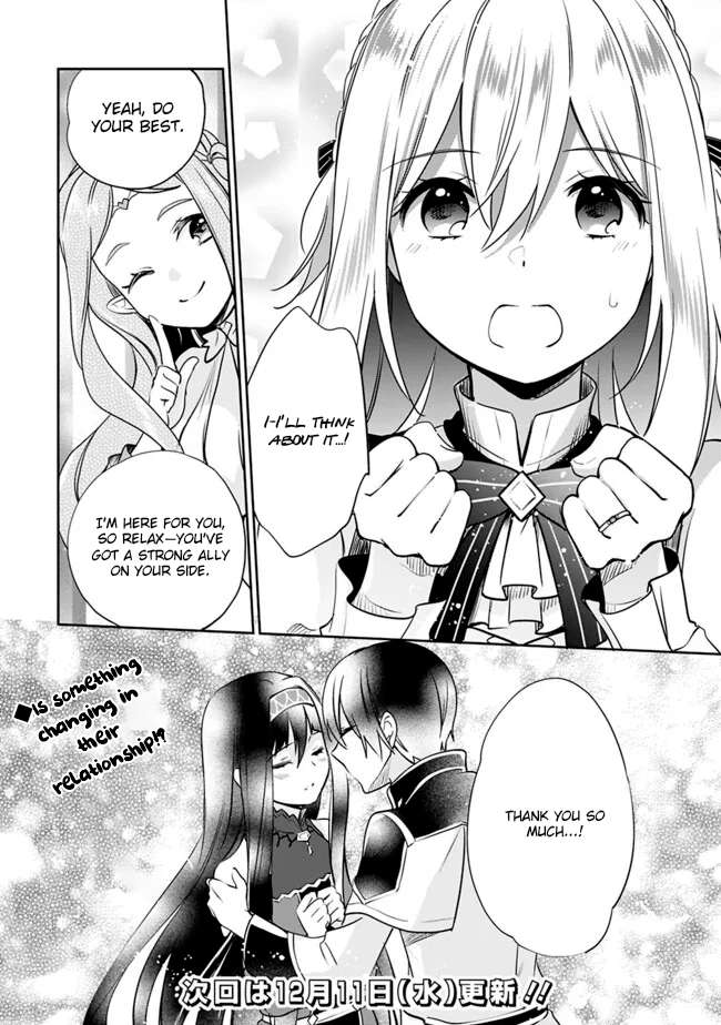 Page 14 of Chapter 120