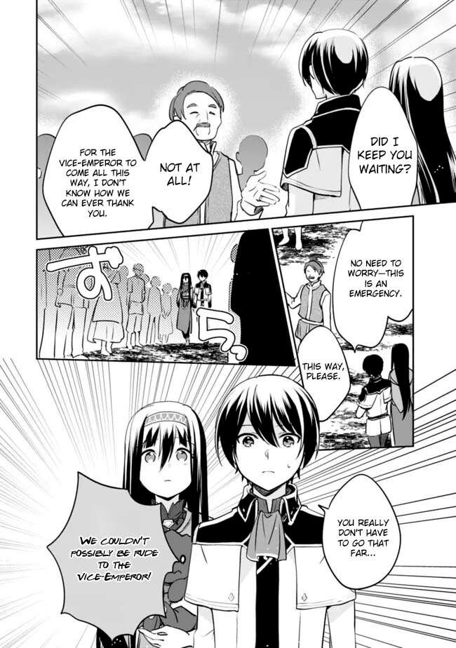 Page 2 of Chapter 121