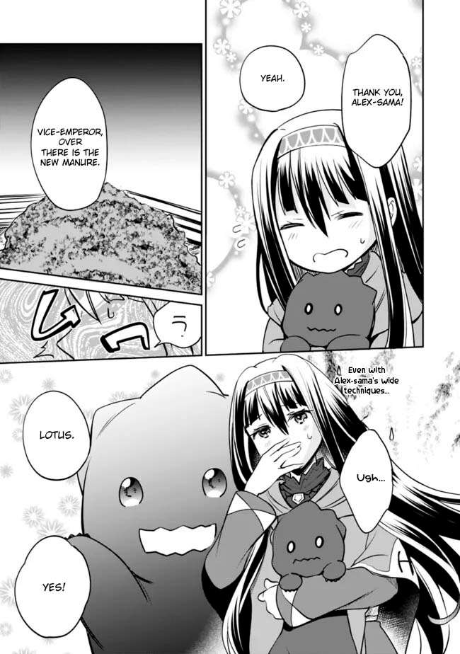 Page 5 of Chapter 121