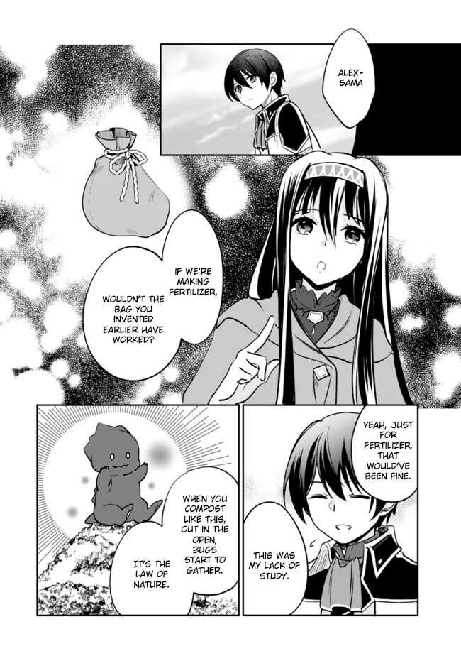 Page 8 of Chapter 121