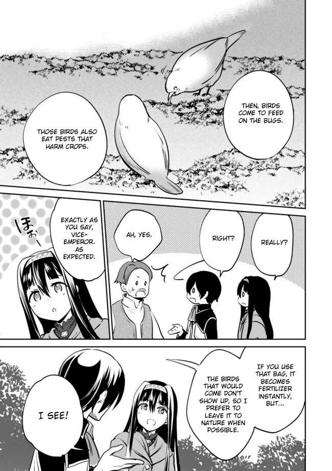 Page 9 of Chapter 121