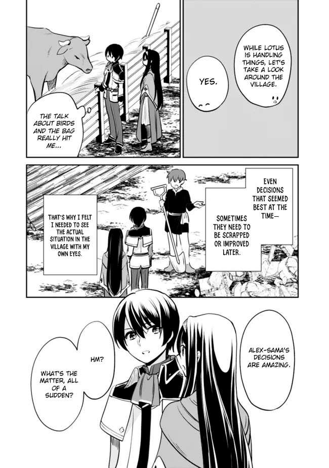 Page 10 of Chapter 121