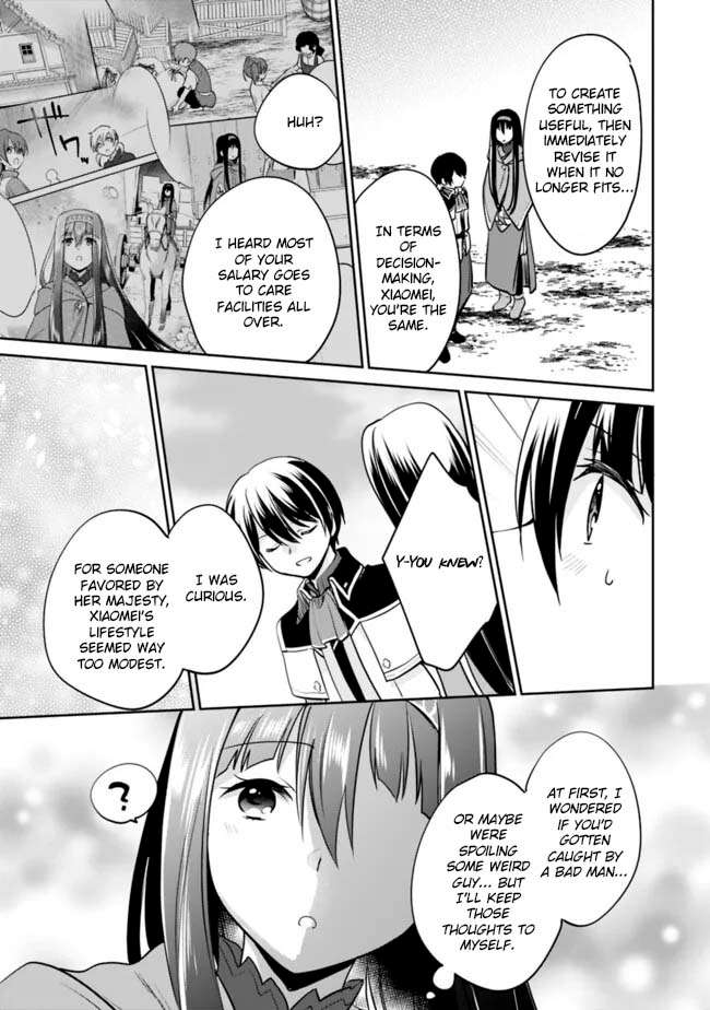 Page 11 of Chapter 121
