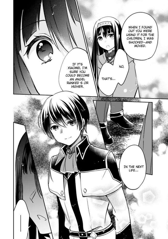 Page 12 of Chapter 121