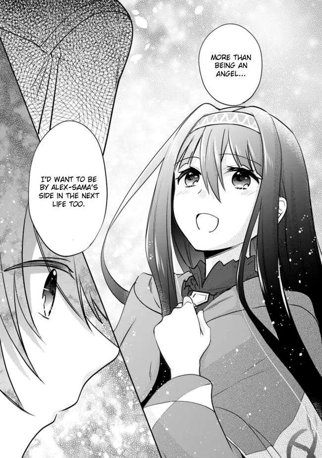 Page 13 of Chapter 121