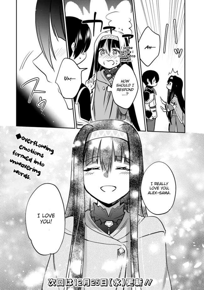 Page 14 of Chapter 121