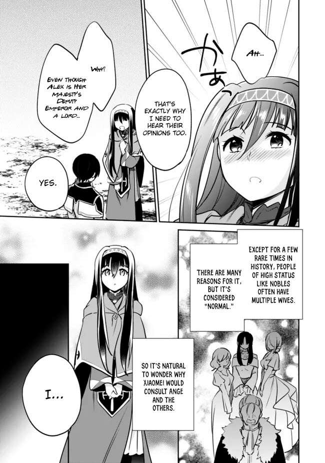 Page 3 of Chapter 122