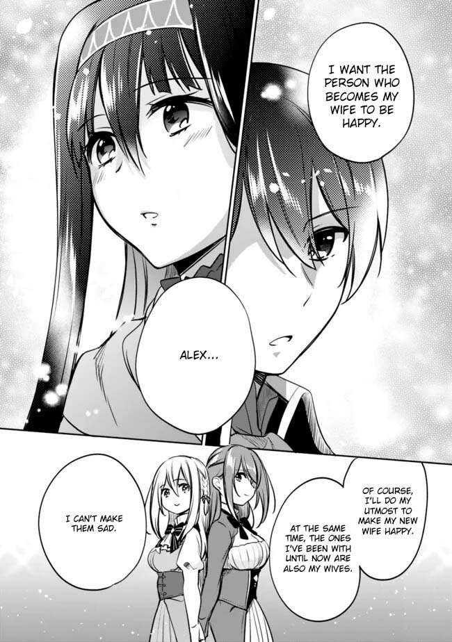 Page 4 of Chapter 122