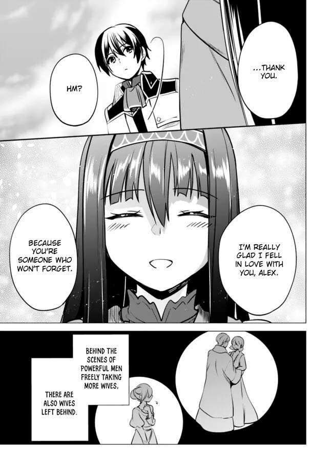 Page 5 of Chapter 122