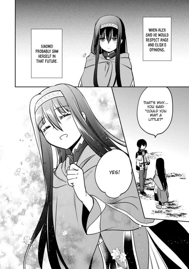 Page 6 of Chapter 122