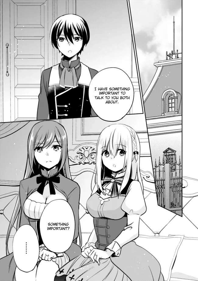 Page 7 of Chapter 122