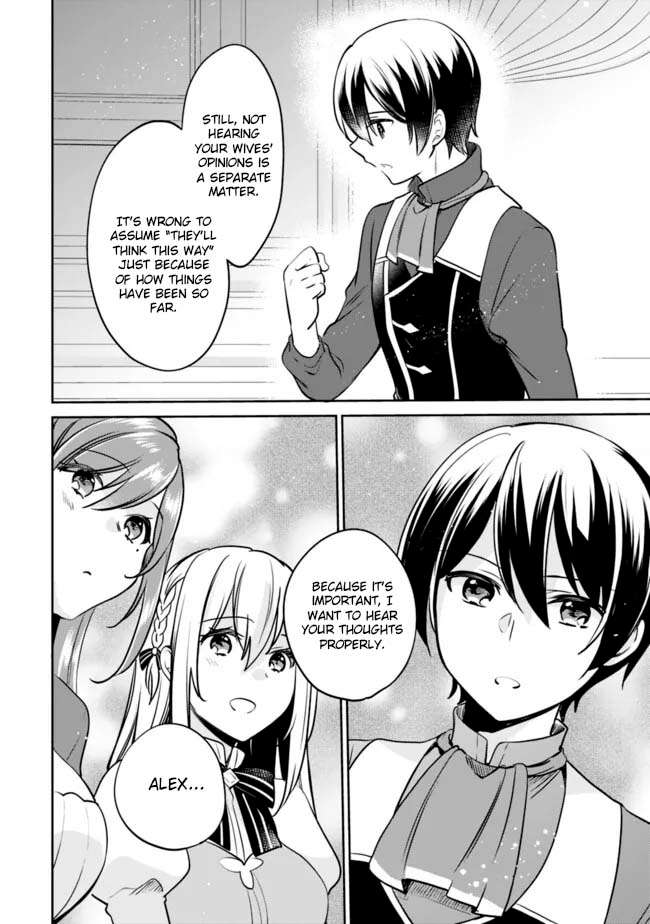 Page 10 of Chapter 122