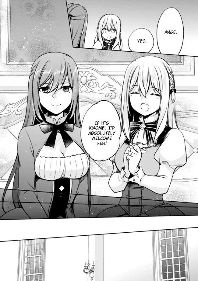 Page 11 of Chapter 122