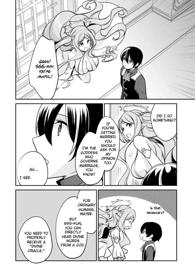 Page 12 of Chapter 122