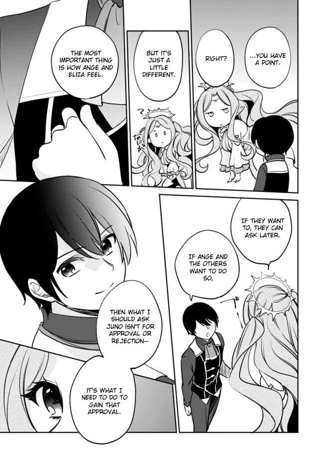 Page 13 of Chapter 122