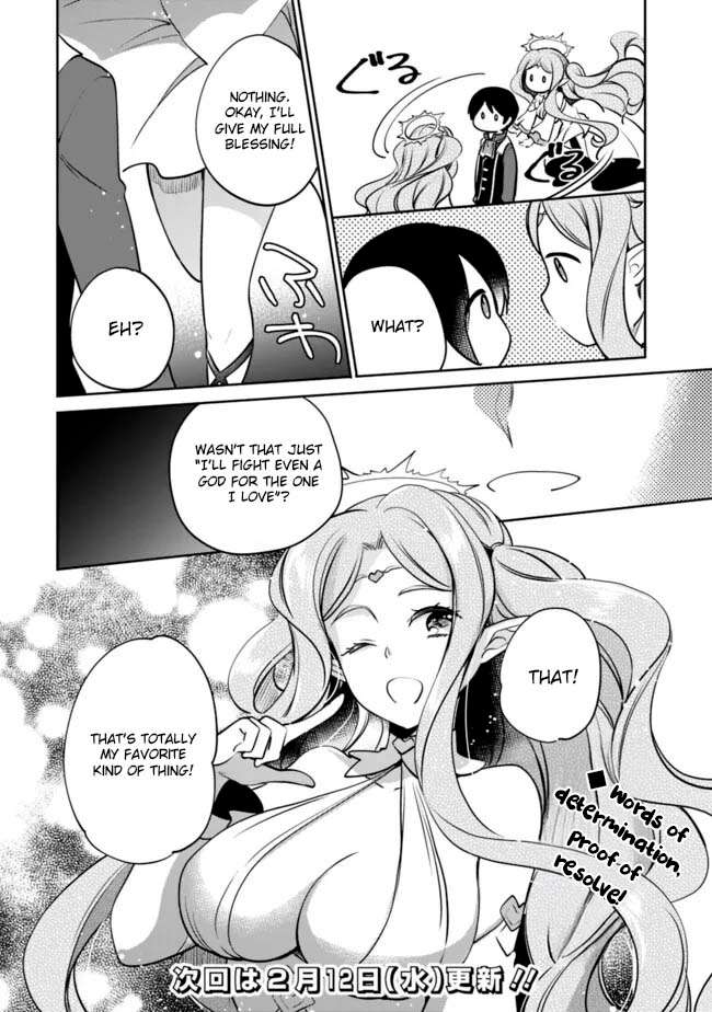 Page 14 of Chapter 122