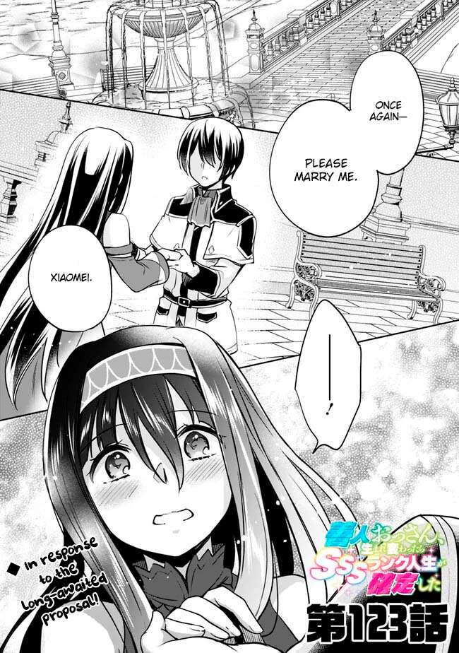 Page 1 of Chapter 123