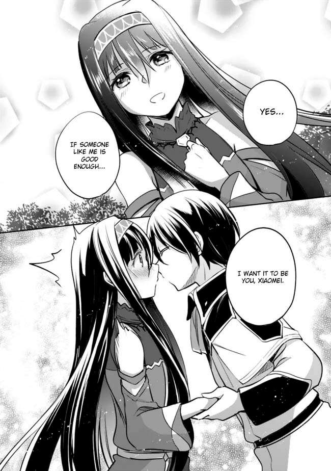 Page 2 of Chapter 123