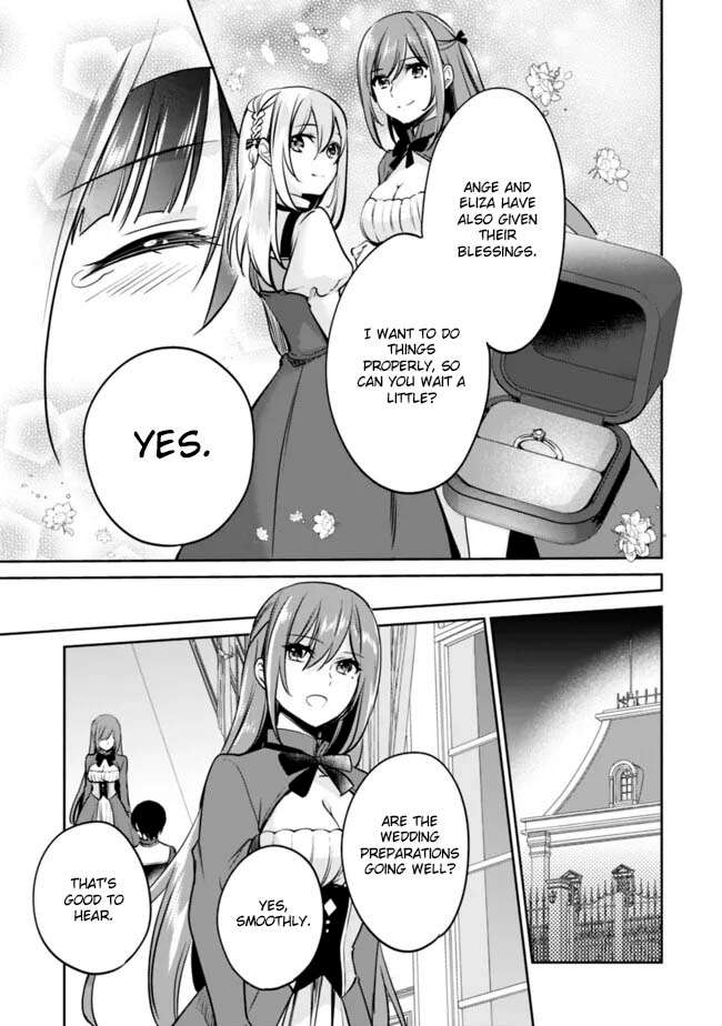 Page 3 of Chapter 123