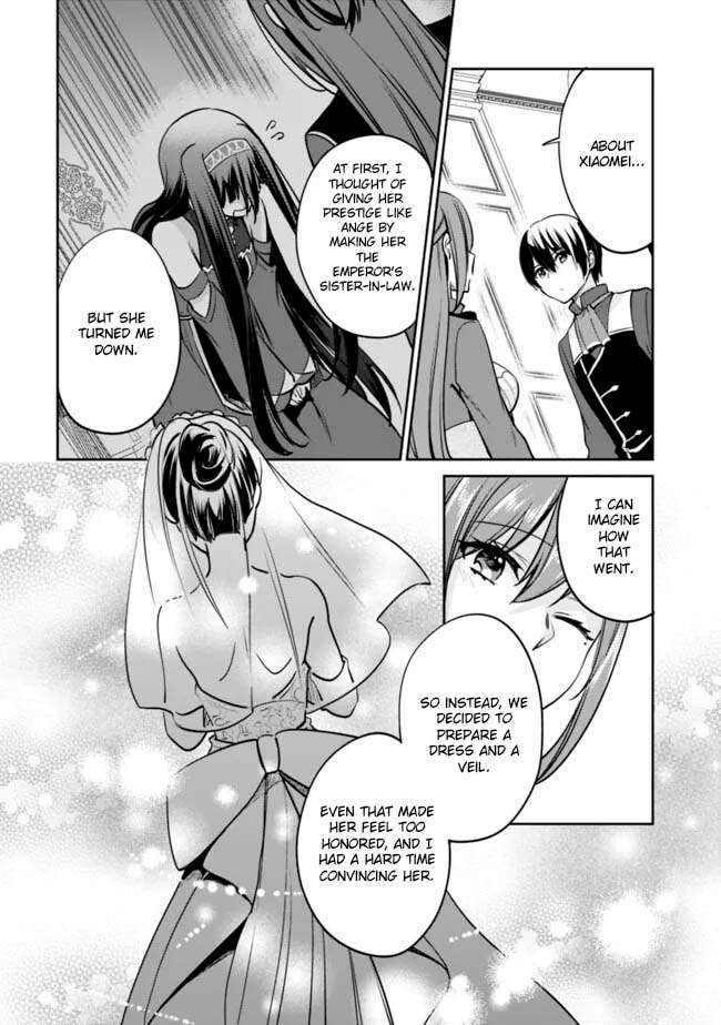 Page 4 of Chapter 123