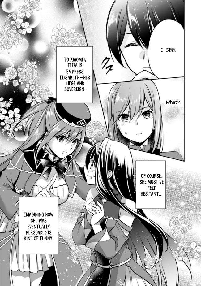 Page 5 of Chapter 123