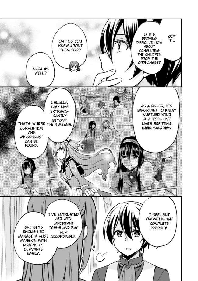 Page 7 of Chapter 123
