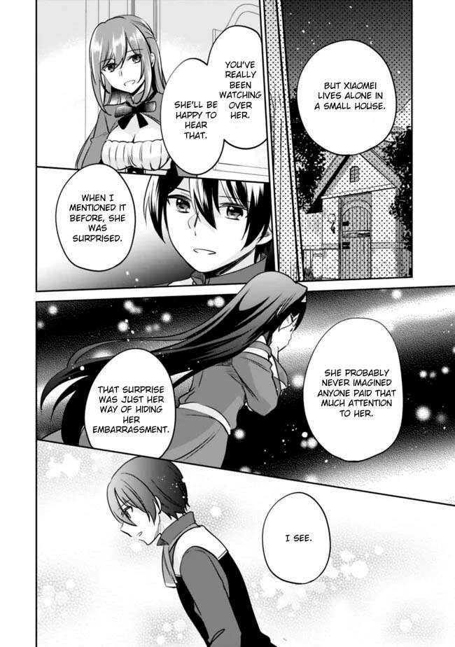 Page 8 of Chapter 123