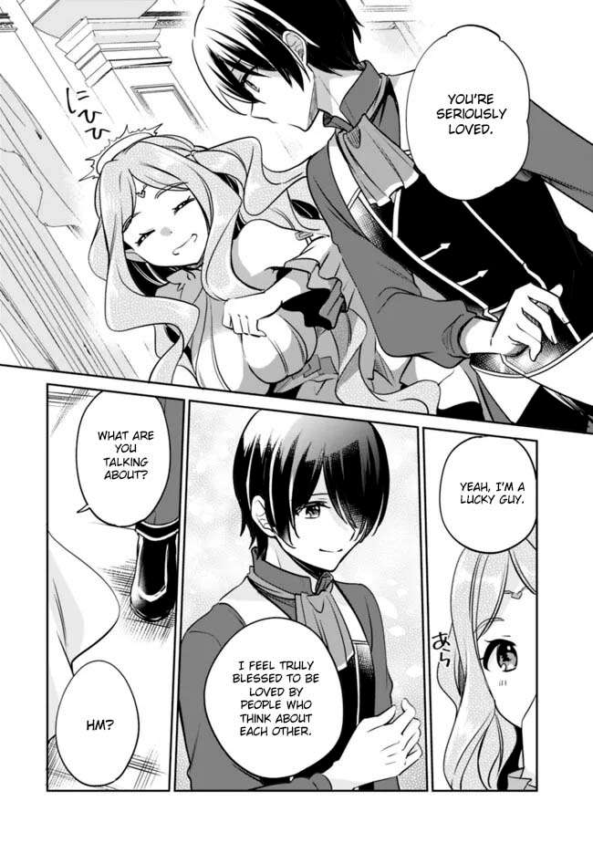 Page 12 of Chapter 123