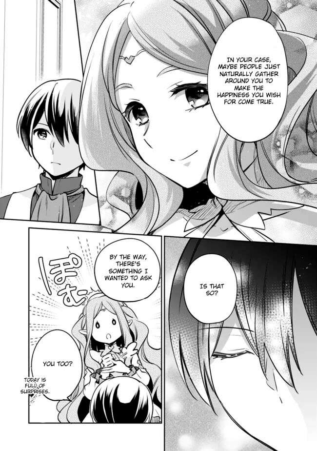 Page 13 of Chapter 123