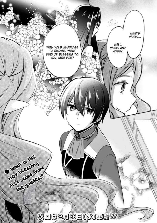 Page 14 of Chapter 123