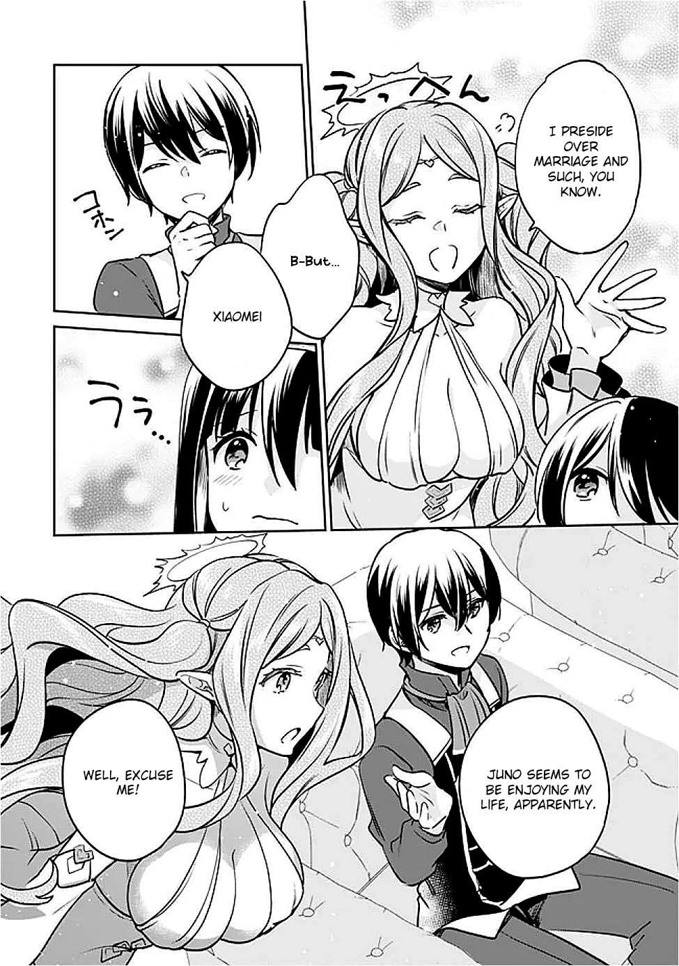 Page 2 of Chapter 124
