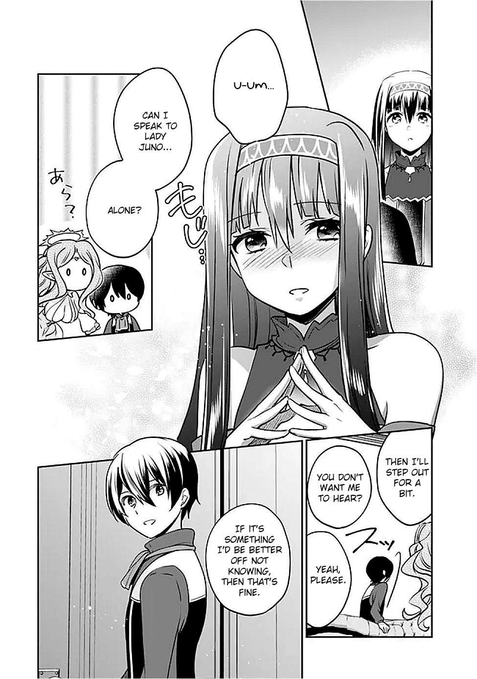 Page 6 of Chapter 124