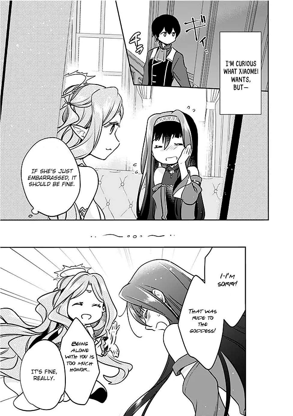 Page 7 of Chapter 124