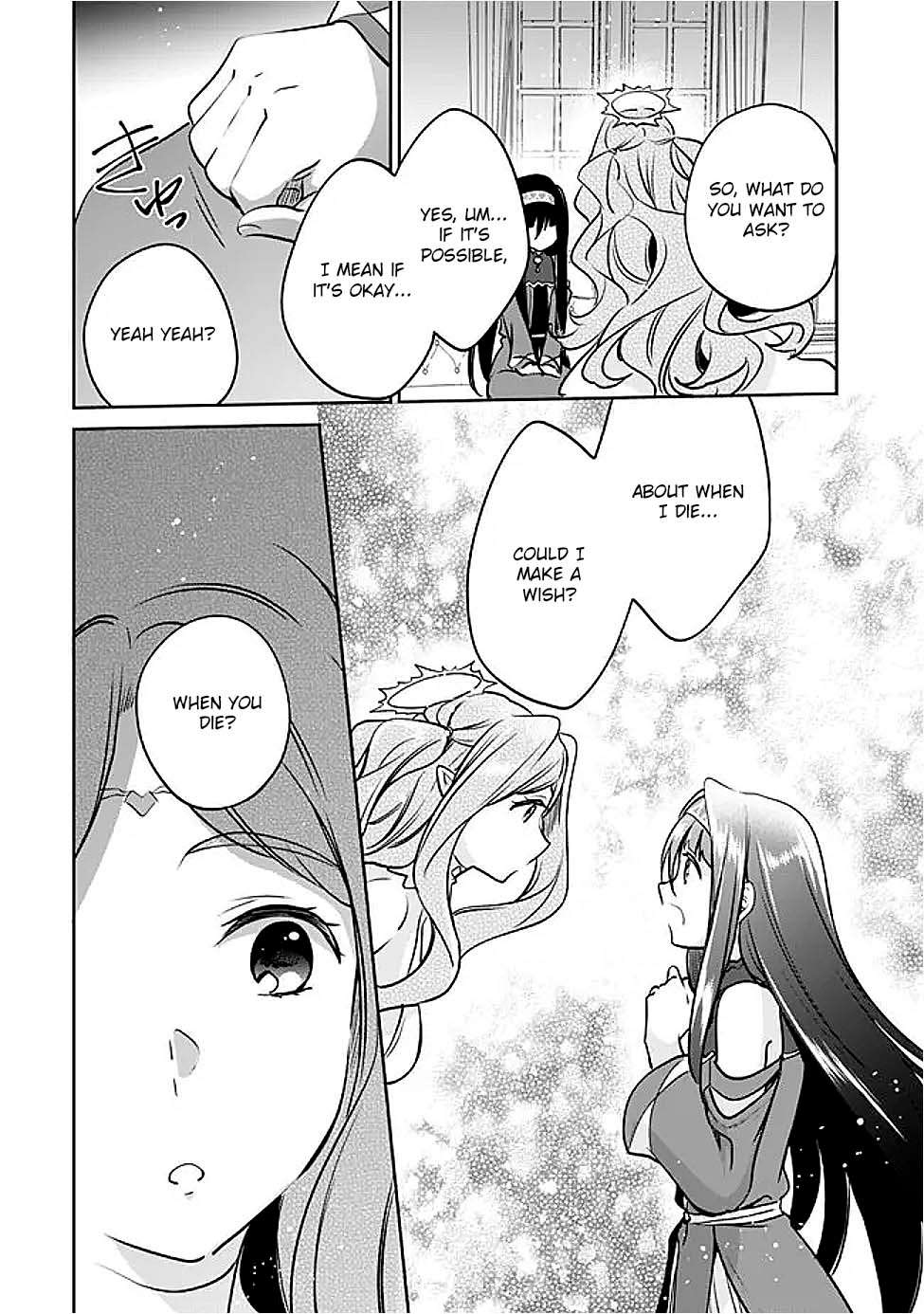 Page 8 of Chapter 124