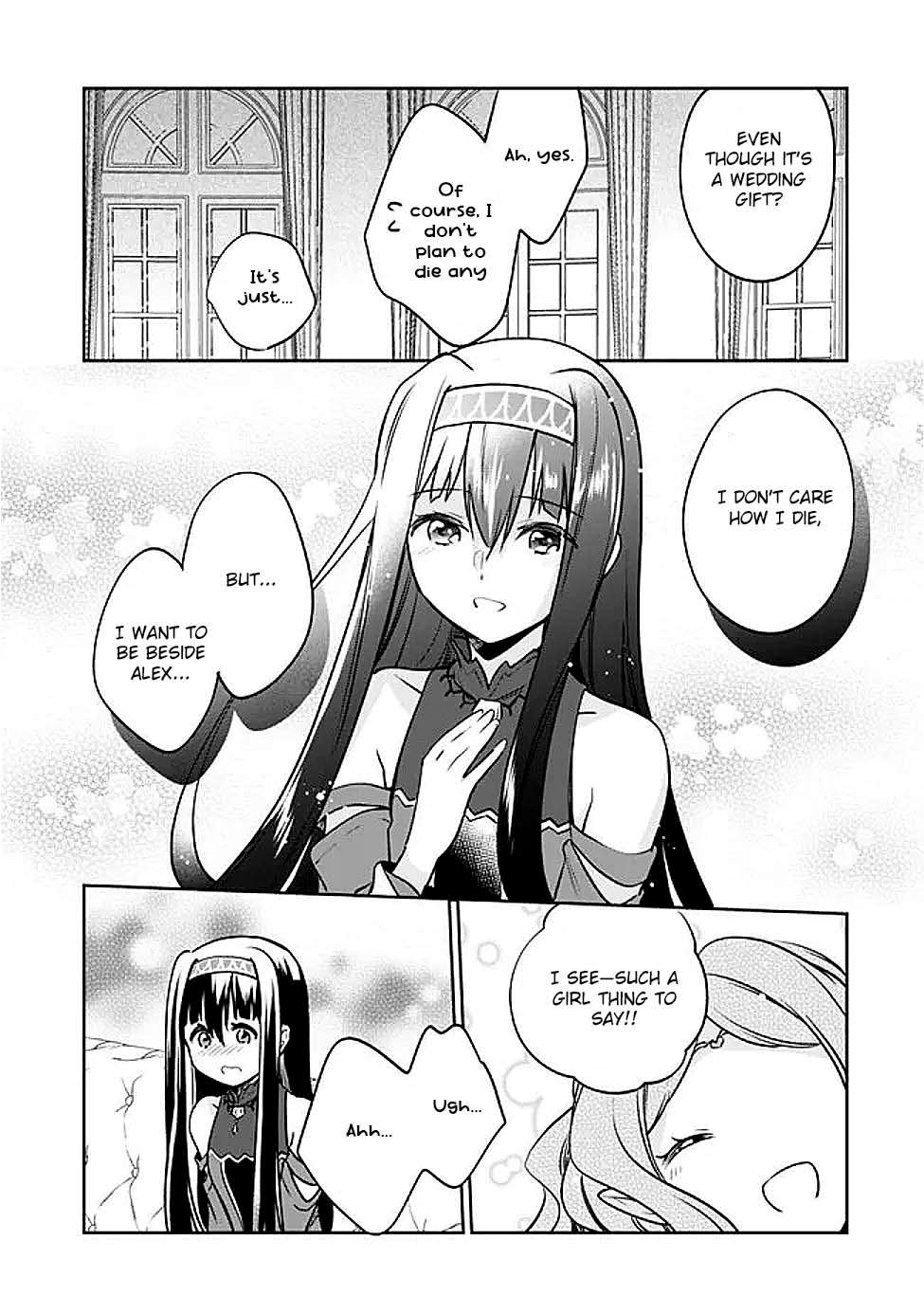 Page 9 of Chapter 124