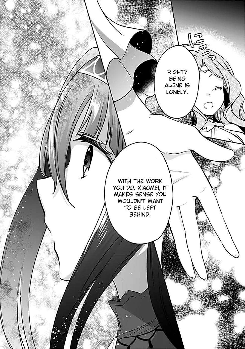 Page 10 of Chapter 124