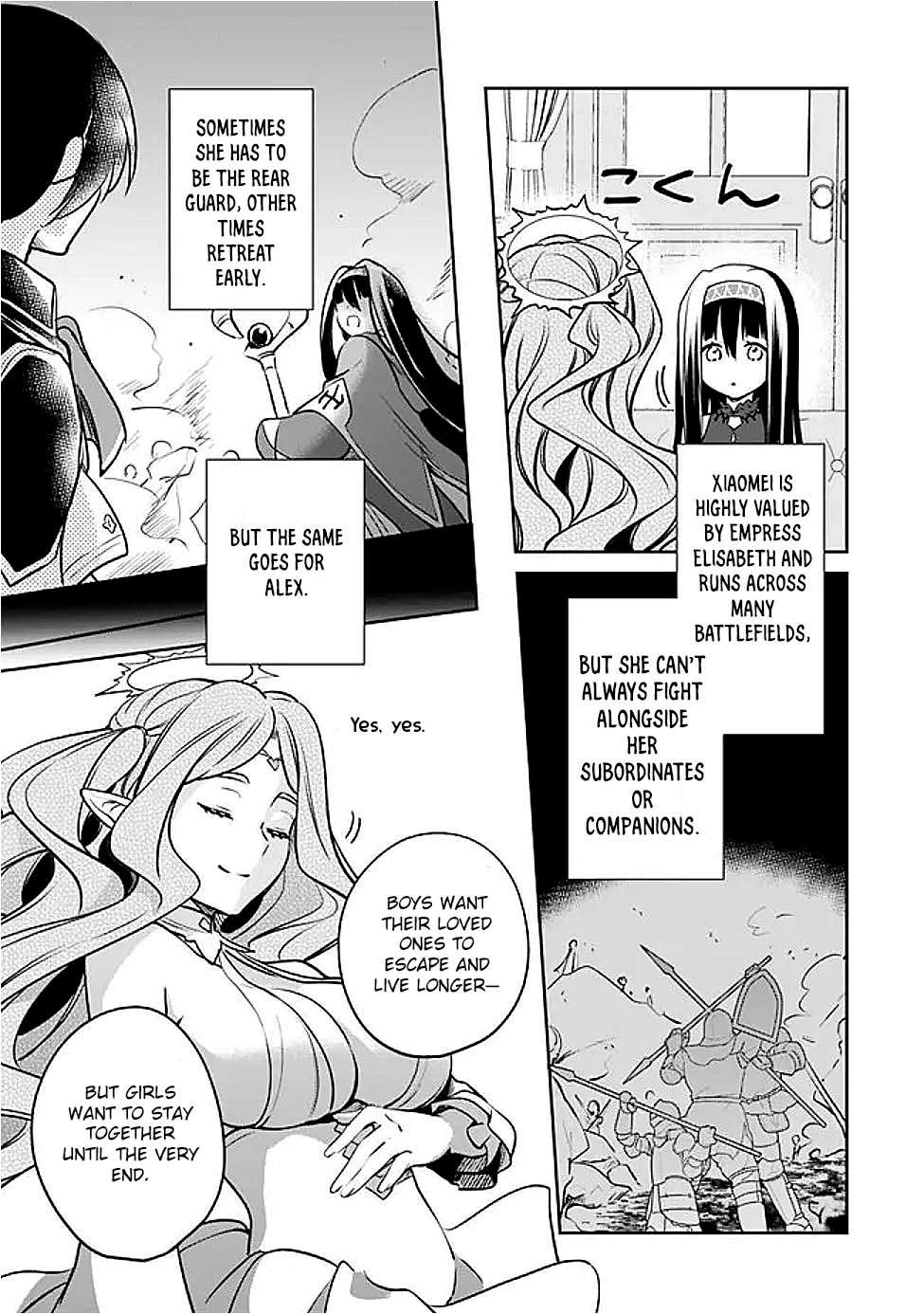 Page 11 of Chapter 124