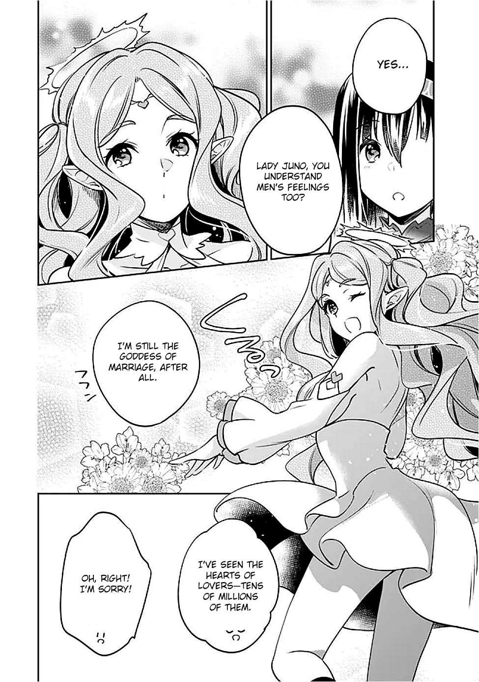 Page 12 of Chapter 124