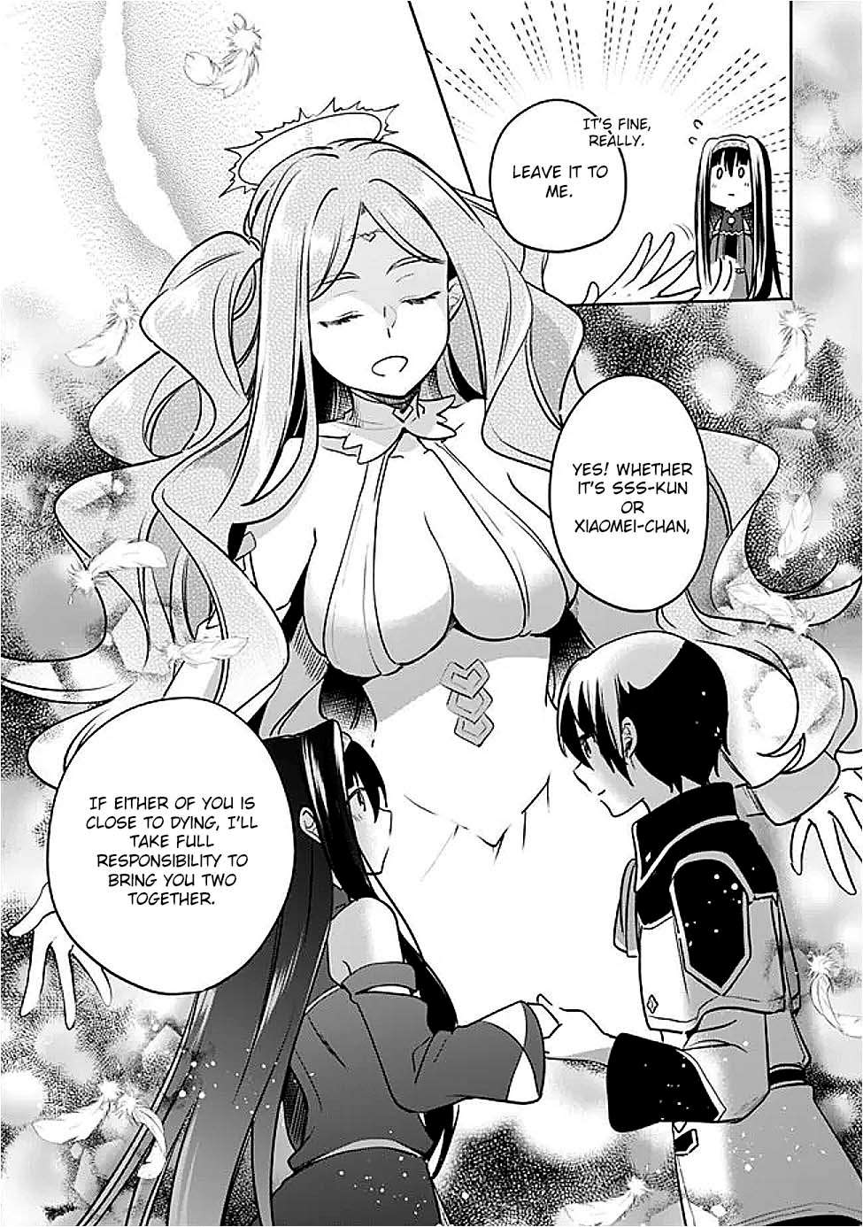 Page 13 of Chapter 124