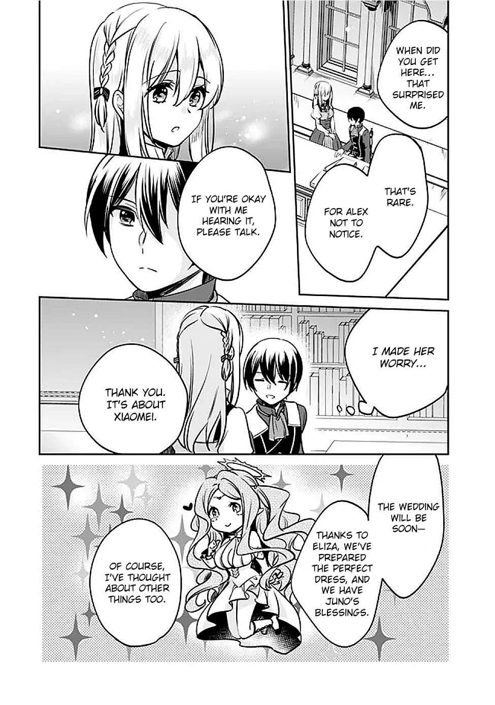 Page 2 of Chapter 125