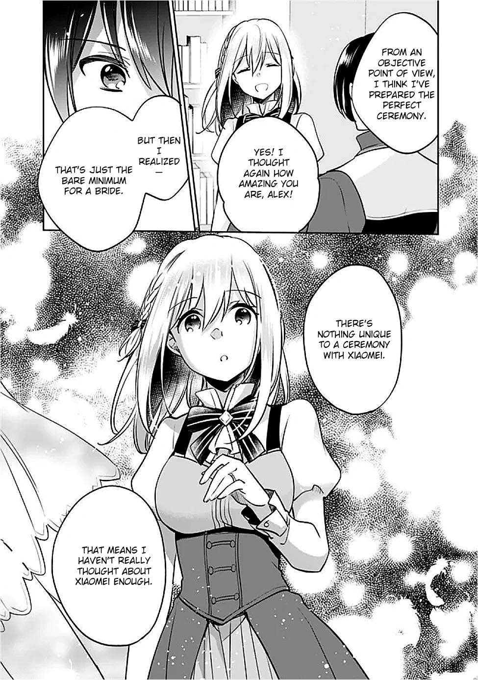Page 3 of Chapter 125