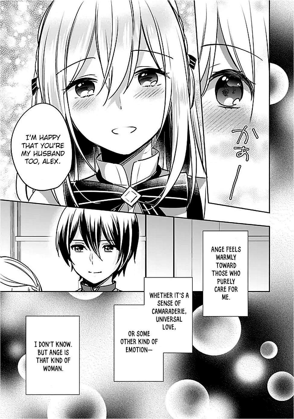 Page 5 of Chapter 125