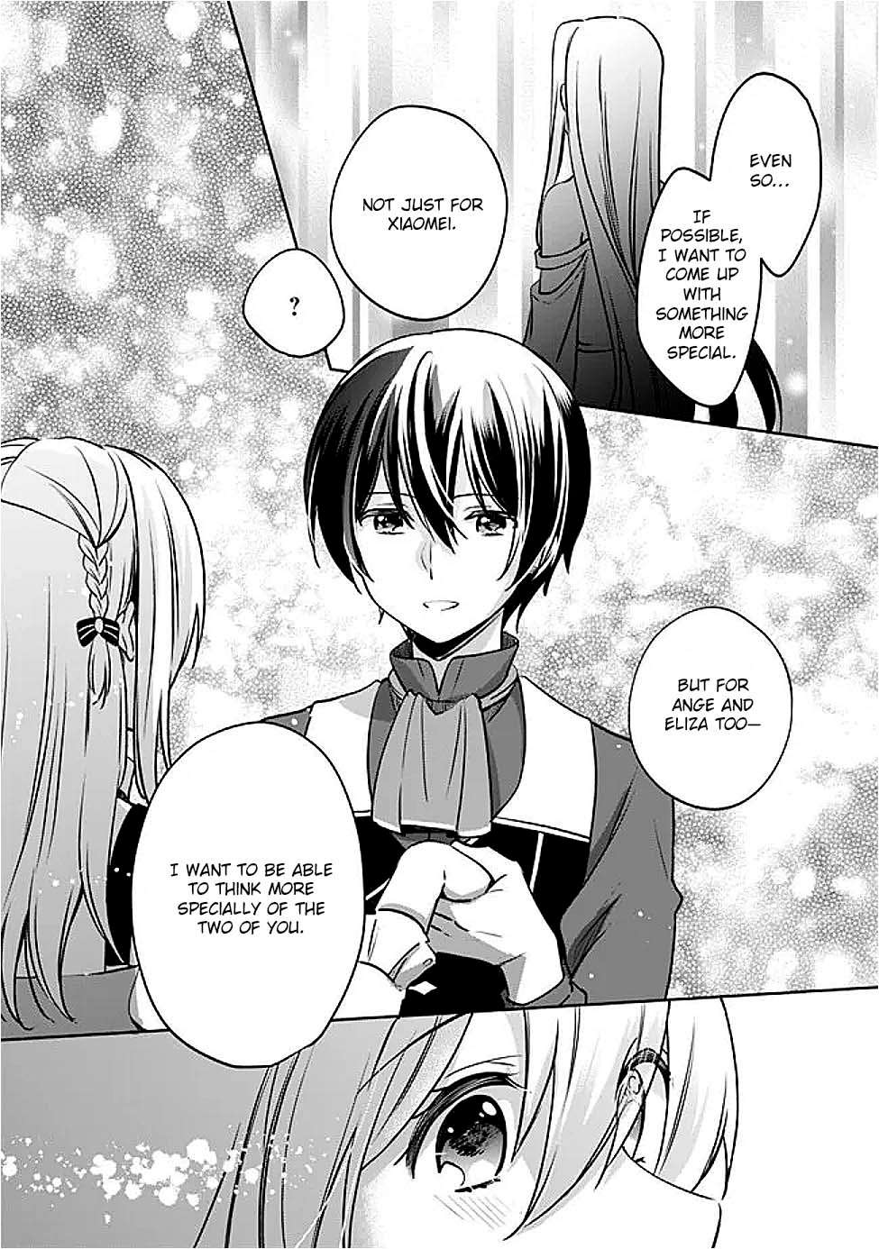 Page 6 of Chapter 125